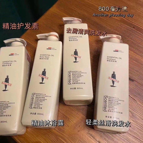 阿道夫洗发水3瓶69元秒杀，库存告急手慢无！