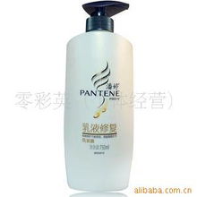 洗发精产品列表第43页 洗发水精选推荐