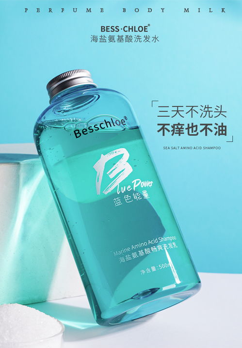 如何辨别真正的氨基酸洗发水？推荐这些靠谱品牌